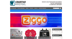 Desktop Screenshot of creatiefkasteel.nl